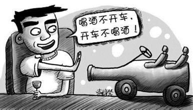 дƺʻ鱨