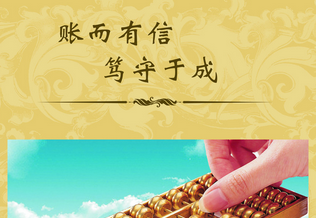 1470303083176.png