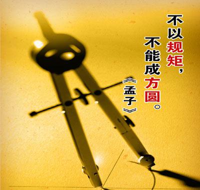 2015020614015810241.jpg