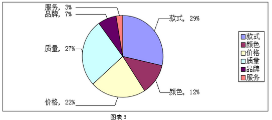 ˶2.png
