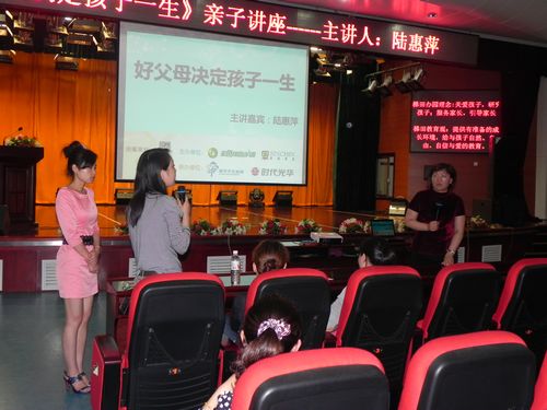 一生只做一次父母